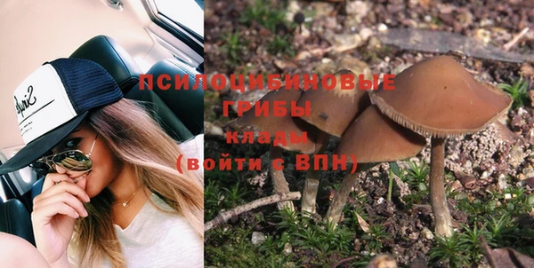 кокс Верхний Тагил